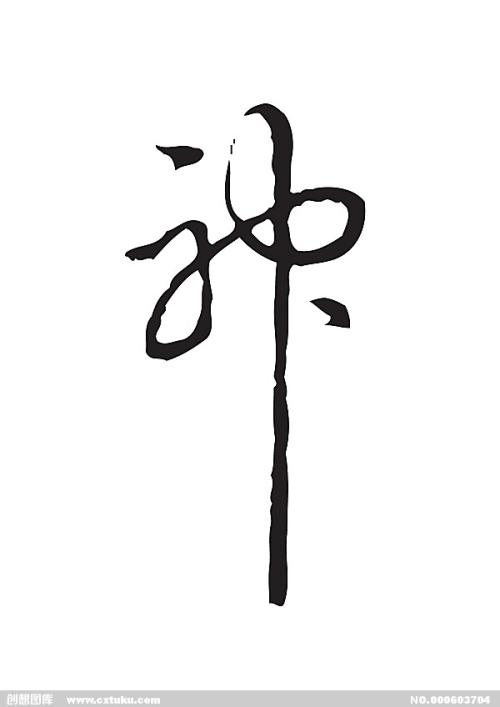 九州歯科大学degree