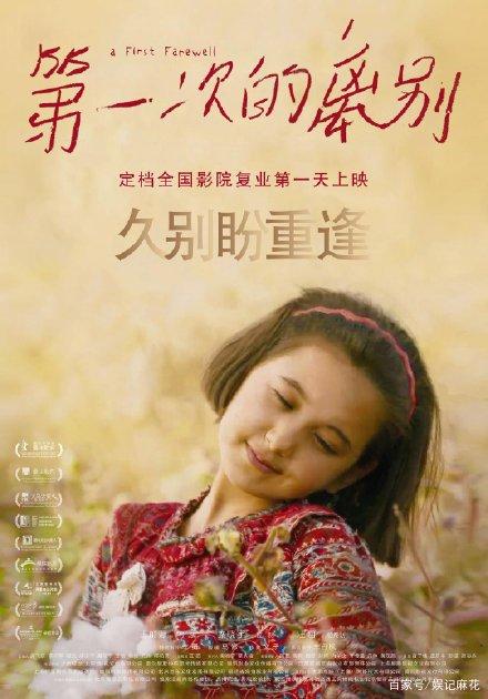 卡尔斯鲁厄国立设计学院Diploma in Economics